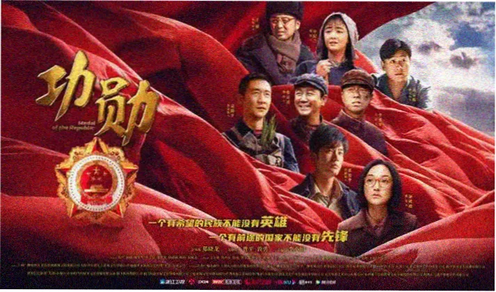 高分爱情电影推荐 怦然心动