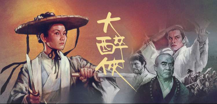 浪漫爱情剧集推荐 你的名字